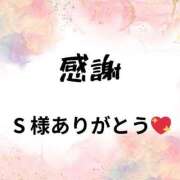 ヒメ日記 2025/05/23 23:42 投稿 片平珠未 五十路マダム 博多店