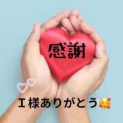 ヒメ日記 2025/05/25 22:21 投稿 片平珠未 五十路マダム 博多店