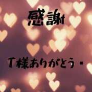 ヒメ日記 2025/05/27 15:10 投稿 片平珠未 五十路マダム 博多店