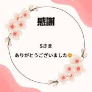 ヒメ日記 2025/05/27 21:27 投稿 片平珠未 五十路マダム 博多店