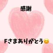 ヒメ日記 2025/05/29 21:05 投稿 片平珠未 五十路マダム 博多店