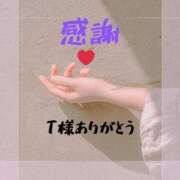 ヒメ日記 2025/05/31 15:47 投稿 片平珠未 五十路マダム 博多店