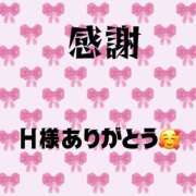 ヒメ日記 2025/05/31 22:57 投稿 片平珠未 五十路マダム 博多店