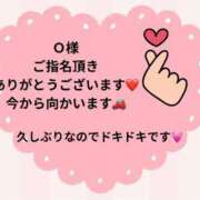 ヒメ日記 2025/06/07 13:37 投稿 片平珠未 五十路マダム 博多店