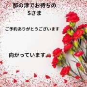 ヒメ日記 2025/06/07 16:20 投稿 片平珠未 五十路マダム 博多店