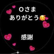 ヒメ日記 2025/06/07 20:37 投稿 片平珠未 五十路マダム 博多店