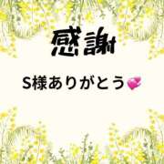 ヒメ日記 2025/06/07 20:47 投稿 片平珠未 五十路マダム 博多店