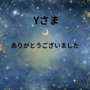 片平珠未 お礼とご挨拶 五十路マダム 博多店