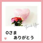 片平珠未 お礼♡ 五十路マダム 博多店