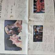 ヒメ日記 2025/08/17 07:13 投稿 そのみ 吉祥寺おかあさん