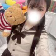 ヒメ日記 2025/11/29 18:35 投稿 もも 若葉