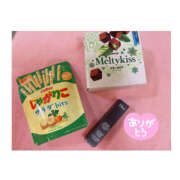 みこと うれしい😭💗 ハピネス東京