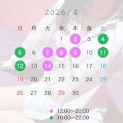 ヒメ日記 2026/03/27 19:07 投稿 みこと ハピネス東京