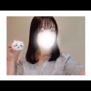 みこと 充実！ ハピネス東京