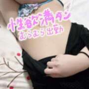 ヒメ日記 2025/06/10 15:18 投稿 ここな　清楚×美乳 ちょこMOCA