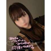 ヒメ日記 2025/06/13 19:47 投稿 ここな　清楚×美乳 ちょこMOCA