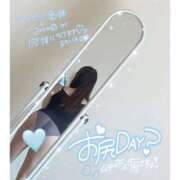 ヒメ日記 2025/12/17 20:17 投稿 ここな　清楚×美乳 ちょこMOCA