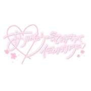 ここな　清楚×美乳 🌸ありがとうございました🫶🏻 ちょこMOCA