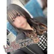 ヒメ日記 2026/04/03 13:07 投稿 ここな　清楚×美乳 ちょこMOCA