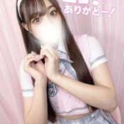 ヒメ日記 2025/07/04 16:54 投稿 ゆう チューリップ福井本館