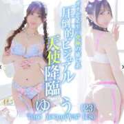 ヒメ日記 2025/09/16 17:05 投稿 ゆう チューリップ福井本館