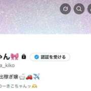 ゆう プライベート覗けます👀✨ チューリップ福井本館