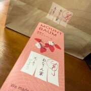 ヒメ日記 2025/05/16 16:03 投稿 はかた牛ちゃん Funky Milky Baby（ファンキーミルキーベイビー）