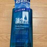 ヒメ日記 2025/07/01 10:57 投稿 沙苗(さなえ) 札幌人妻マドンナ