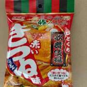 ヒメ日記 2025/10/10 14:33 投稿 沙苗(さなえ) 札幌人妻マドンナ