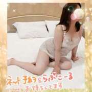 ヒメ日記 2025/12/07 16:43 投稿 沢野 熟女の部屋