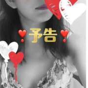 ヒメ日記 2025/05/14 20:47 投稿 しおの 熟女の風俗最終章 所沢店