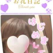 ヒメ日記 2025/05/12 11:51 投稿 れいな 熟女の風俗最終章 宇都宮店