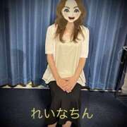 ヒメ日記 2025/10/18 18:29 投稿 れいな 熟女の風俗最終章 宇都宮店