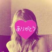 ヒメ日記 2025/10/18 18:42 投稿 れいな 熟女の風俗最終章 宇都宮店