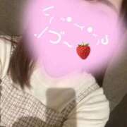 瑛莉那 本日 久留米デリヘルセンター