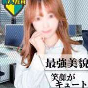 ヒメ日記 2025/05/29 20:45 投稿 さら 丸の内