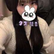 叶恋（かこ） かこ出勤しました🔔 女々艶 大和店