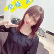 ヒメ日記 2025/06/02 12:25 投稿 南條あいり Lihtways（ライトウェイズ）