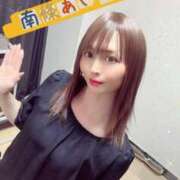 ヒメ日記 2025/06/05 09:55 投稿 南條あいり Lihtways（ライトウェイズ）