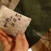 ヒメ日記 2025/06/11 23:46 投稿 一葉みれい 皇帝別館（こうていべっかん）