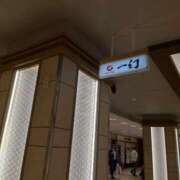 ヒメ日記 2025/06/20 18:16 投稿 一葉みれい 皇帝別館（こうていべっかん）