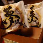 ヒメ日記 2025/06/29 10:57 投稿 一葉みれい 皇帝別館（こうていべっかん）