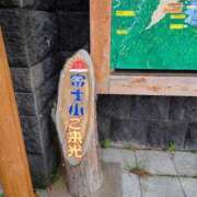 ヒメ日記 2025/07/09 23:26 投稿 一葉みれい 皇帝別館（こうていべっかん）