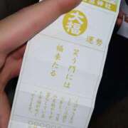 ヒメ日記 2025/07/22 13:16 投稿 一葉みれい 皇帝別館（こうていべっかん）