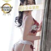 ヒメ日記 2025/11/23 19:05 投稿 一葉みれい 皇帝別館（こうていべっかん）