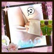 ヒメ日記 2025/05/19 23:58 投稿 奈々子-ななこ- 人妻倶楽部 花椿北上店