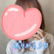 ヒメ日記 2025/05/20 00:12 投稿 奈々子-ななこ- 人妻倶楽部 花椿北上店