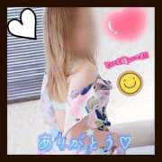 ヒメ日記 2025/06/21 21:42 投稿 奈々子-ななこ- 人妻倶楽部 花椿北上店