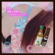 ヒメ日記 2025/06/21 21:52 投稿 奈々子-ななこ- 人妻倶楽部 花椿北上店