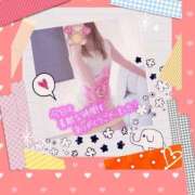 ヒメ日記 2025/06/22 13:52 投稿 奈々子-ななこ- 人妻倶楽部 花椿北上店